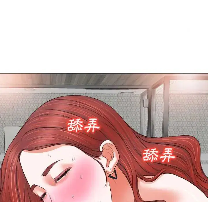 第10話