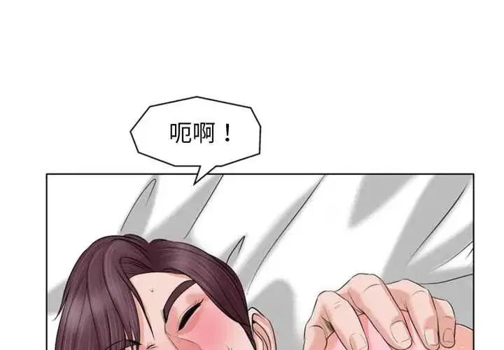 第11話
