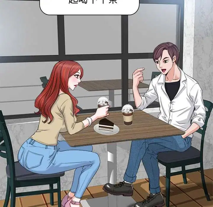 第11話