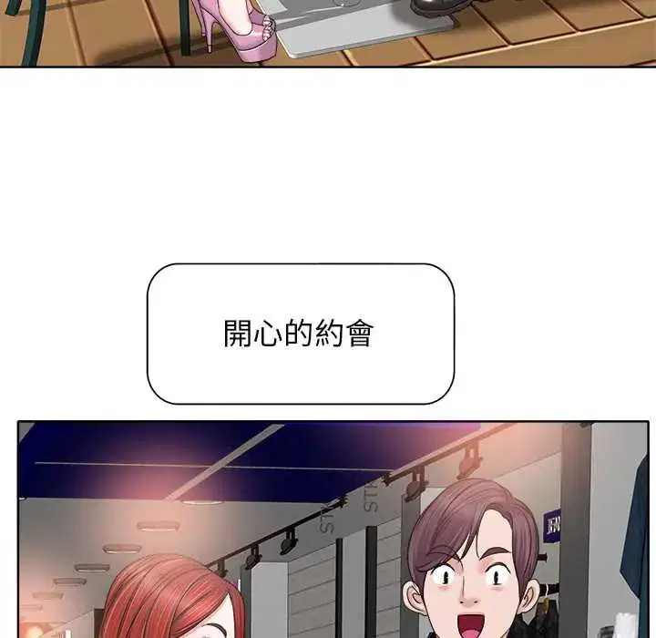 第11話