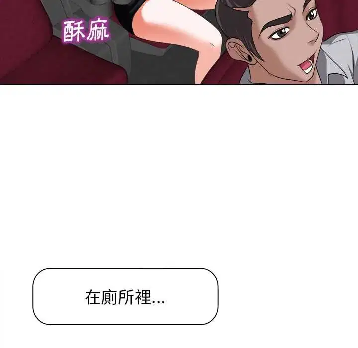 第11話