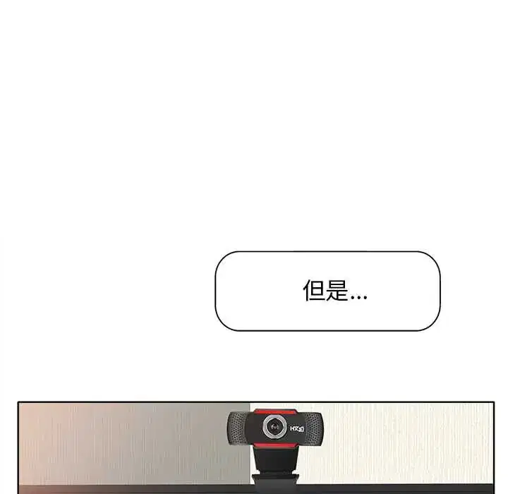 第11話