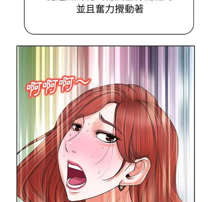 第11話