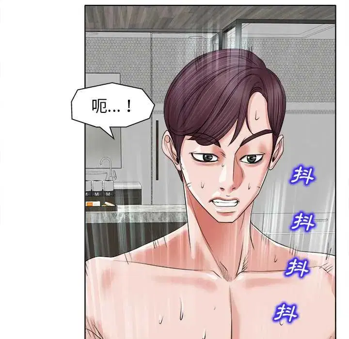 第11話