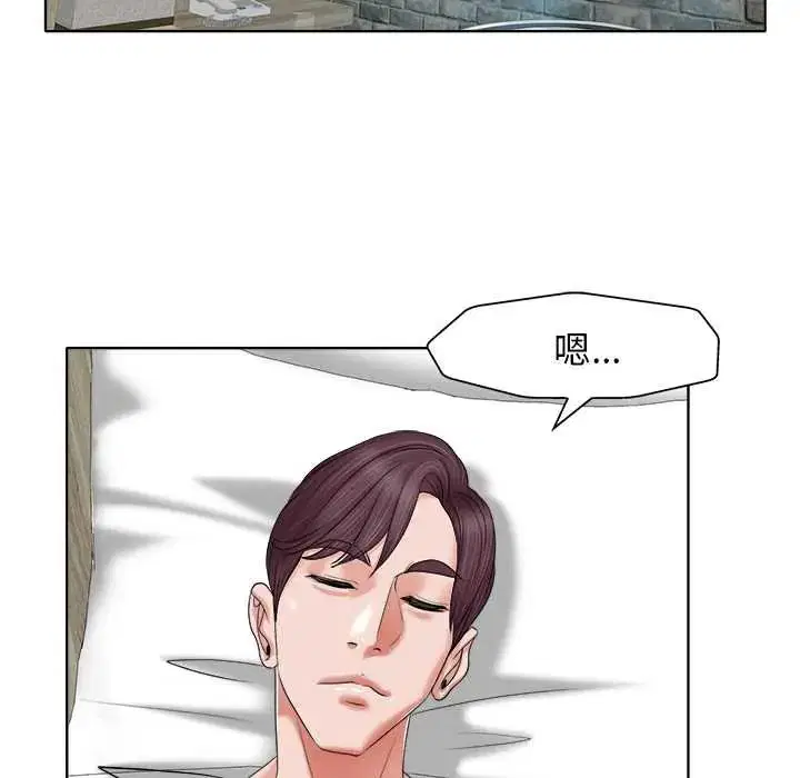 第11話