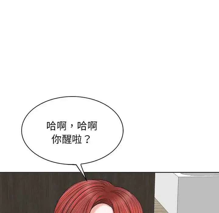 第11話
