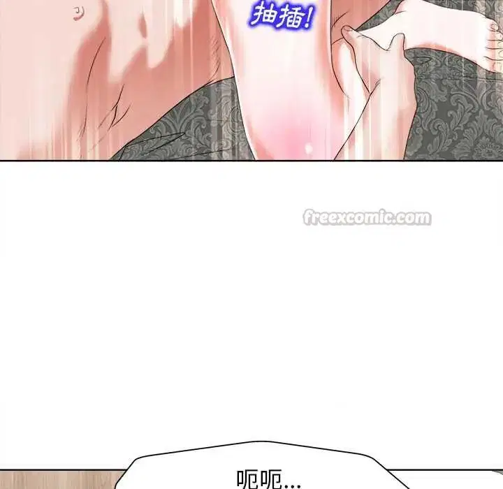 第11話