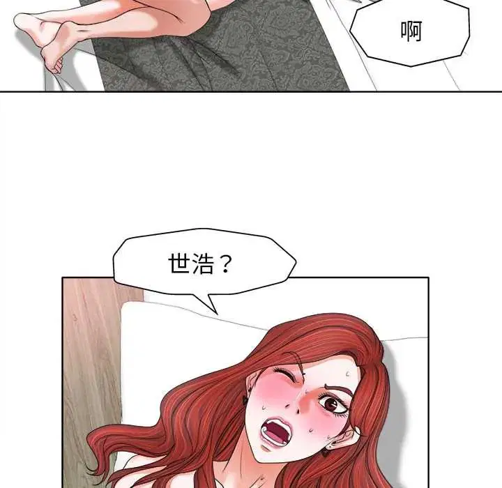 第11話