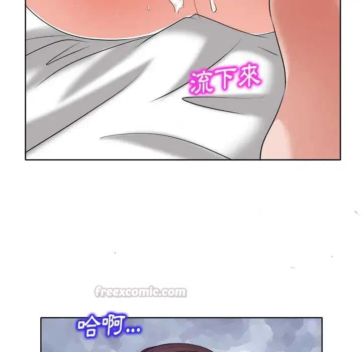 第11話