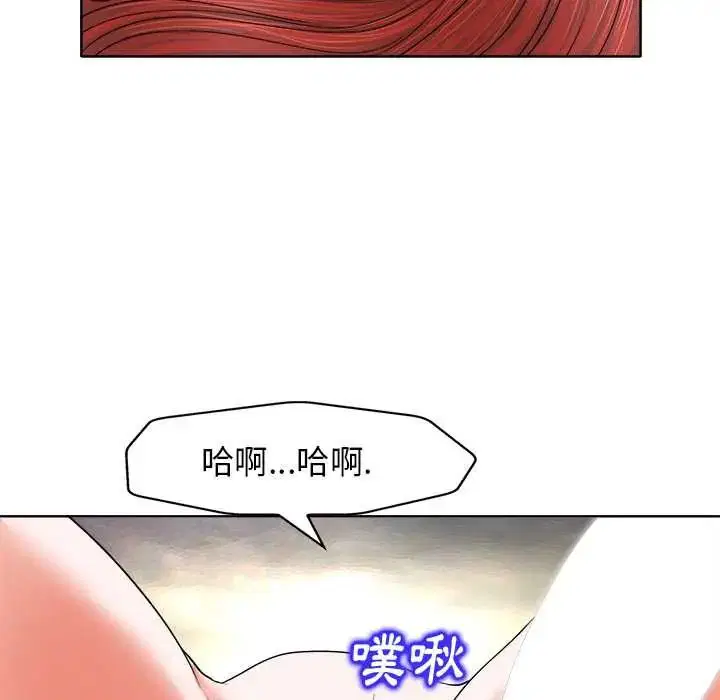 第11話