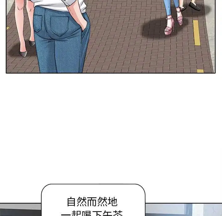 第11話