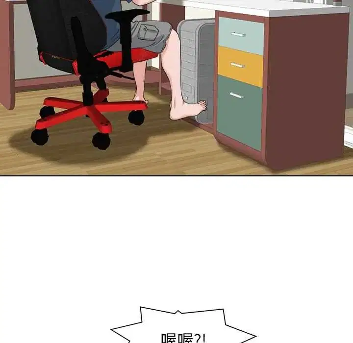 第12話