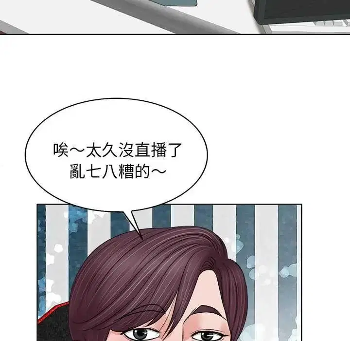 第12話