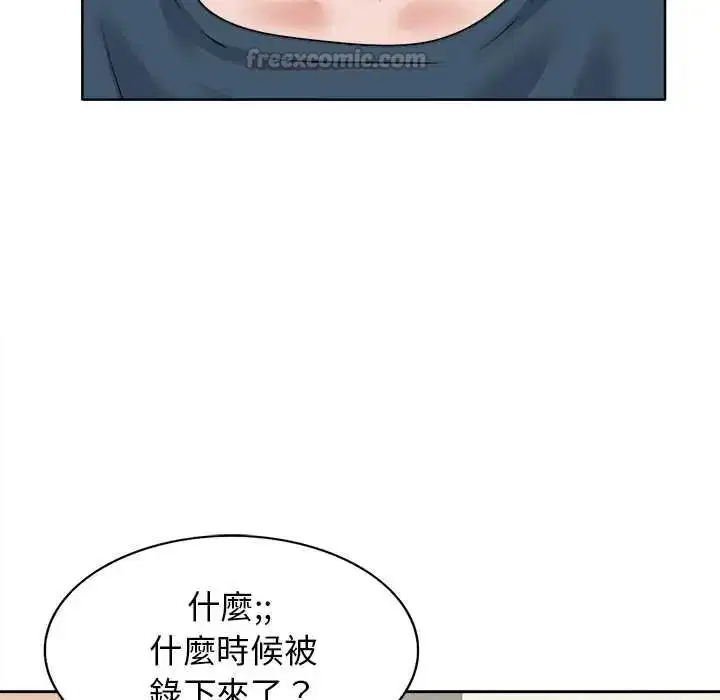 第12話