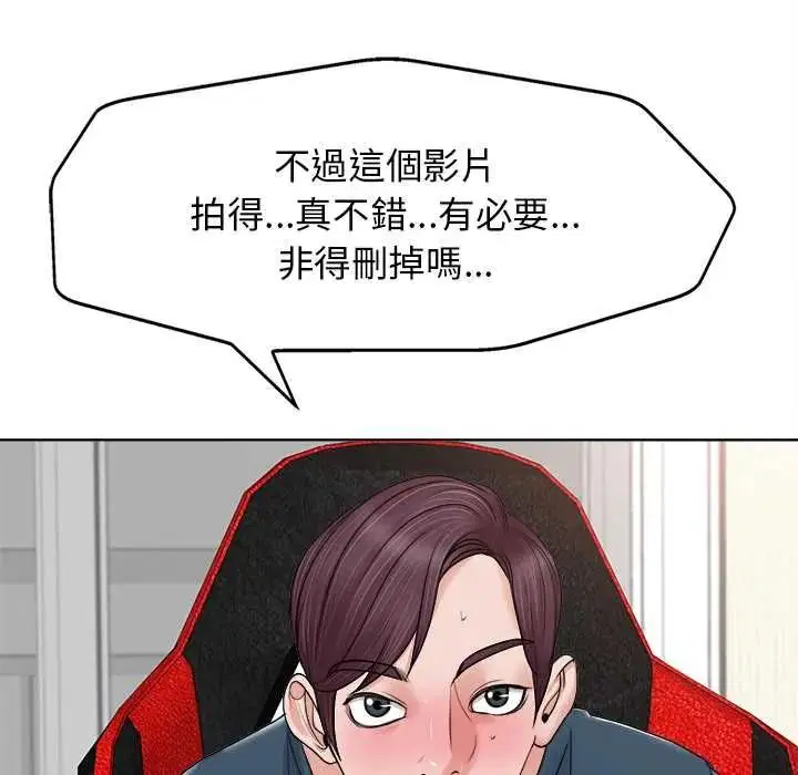第12話