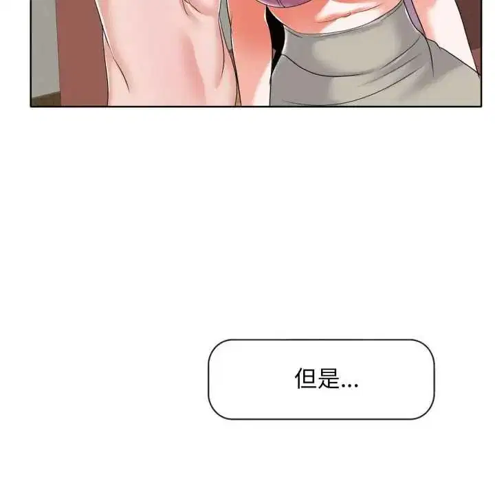 第12話