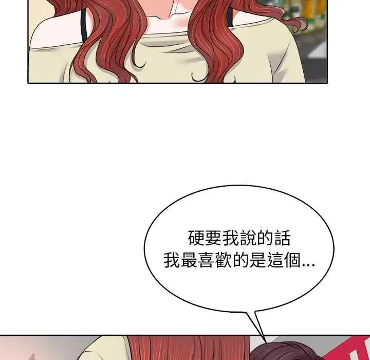 第12話