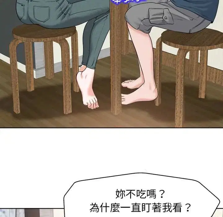 第12話