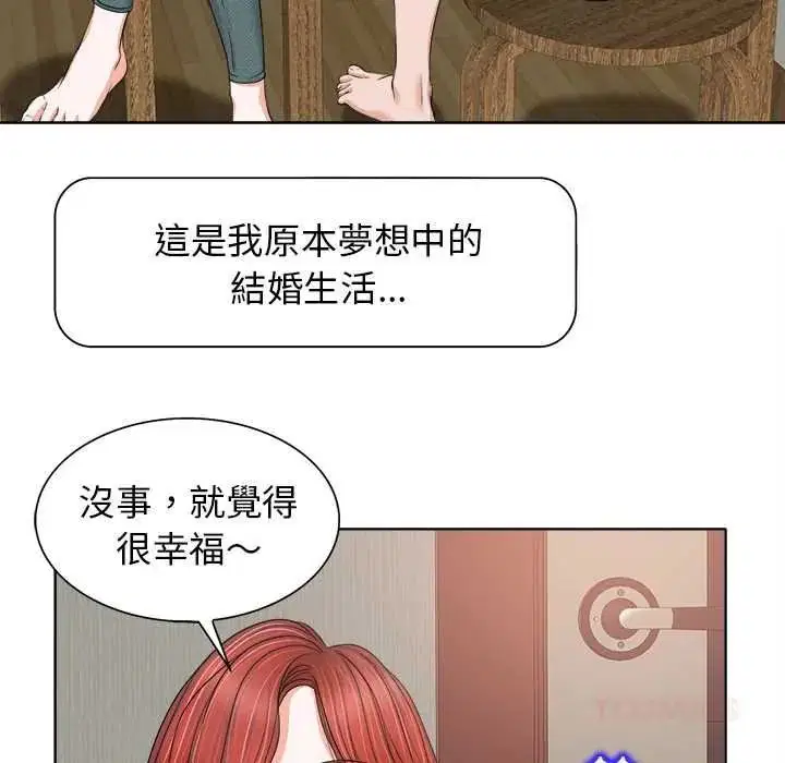 第12話