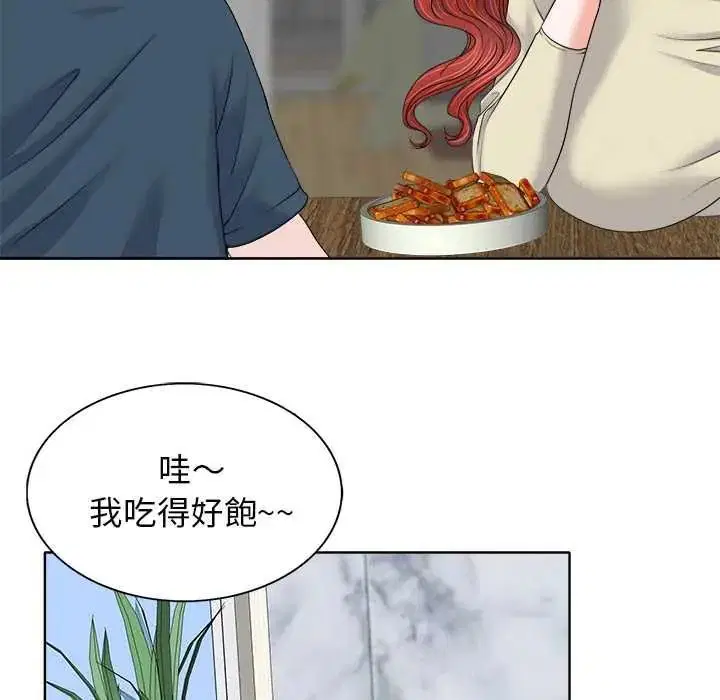 第12話