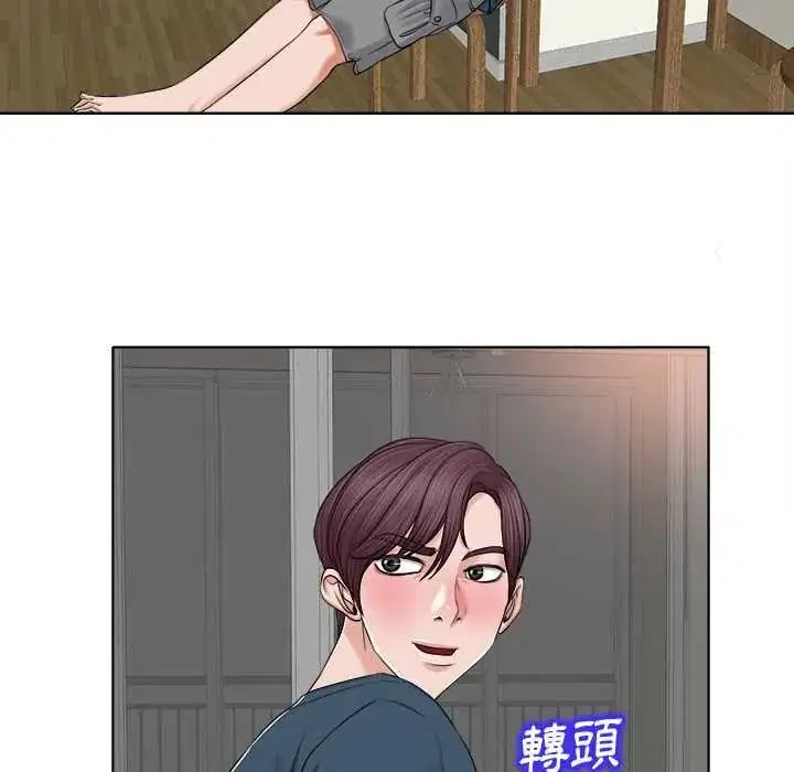 第12話