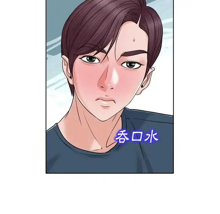第12話