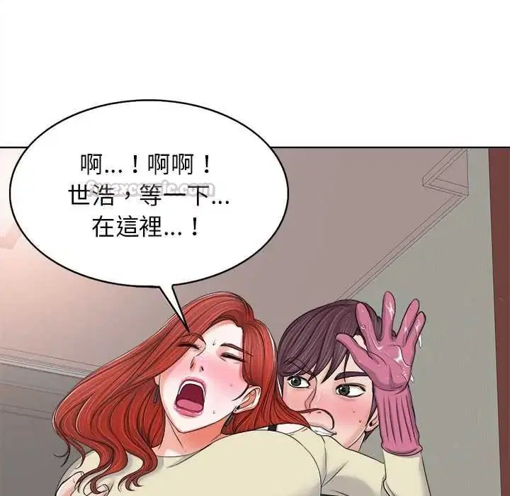 第12話