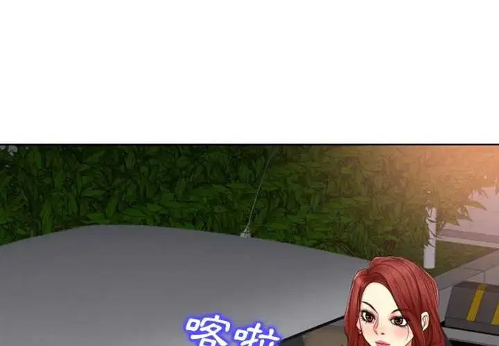 第13話