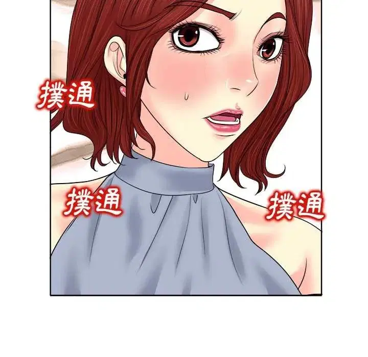 第13話