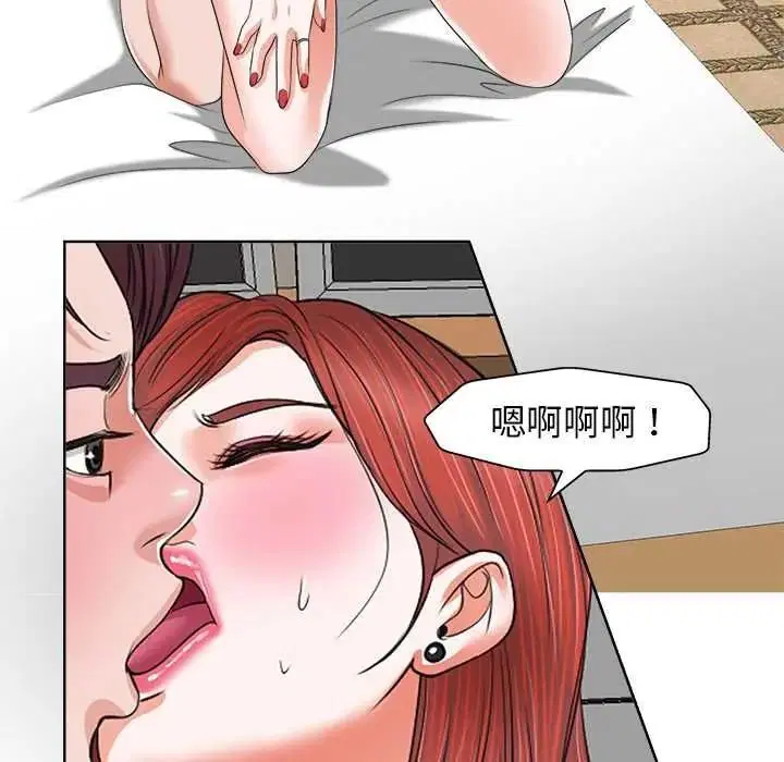 第13話