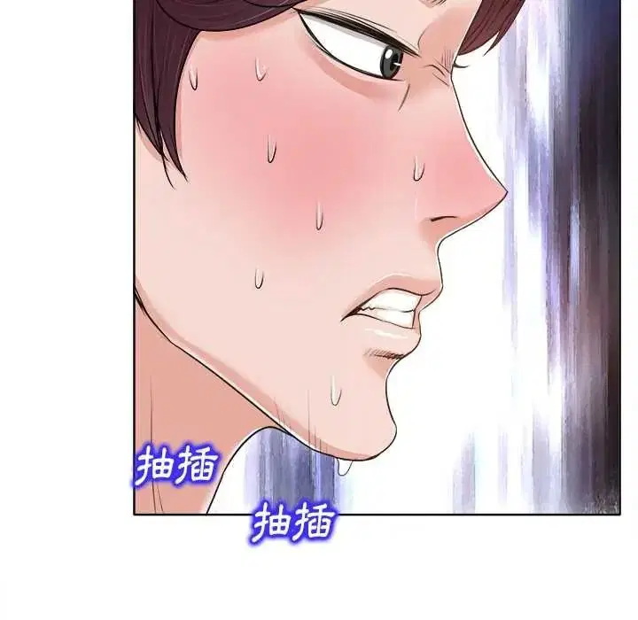 第13話