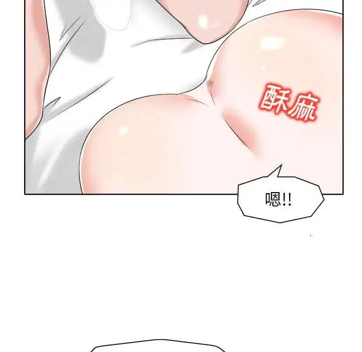 第13話