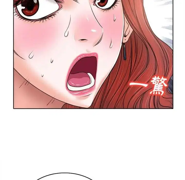 第13話