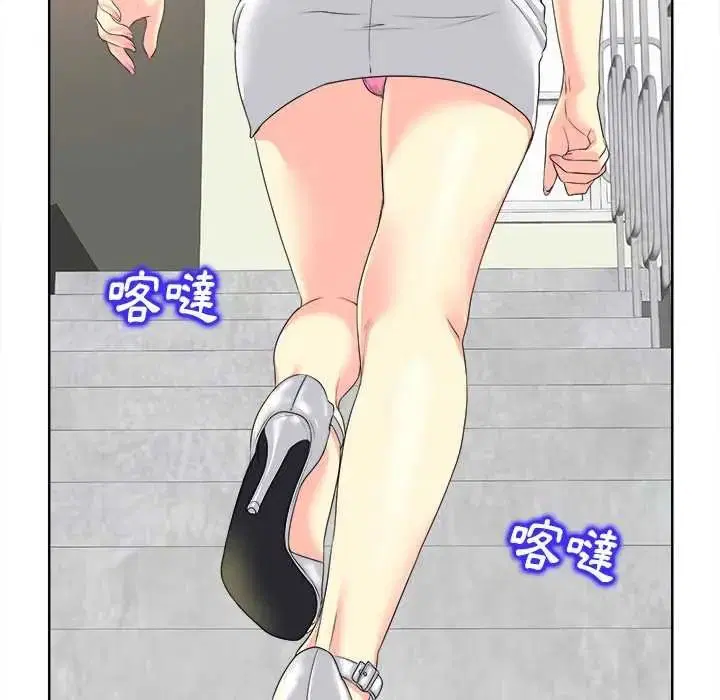 第13話