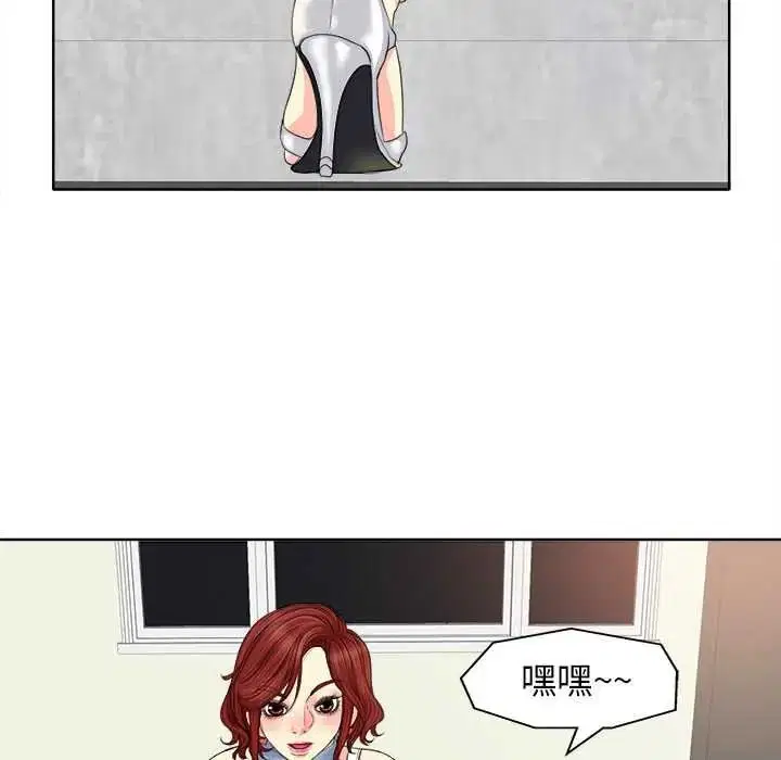 第13話