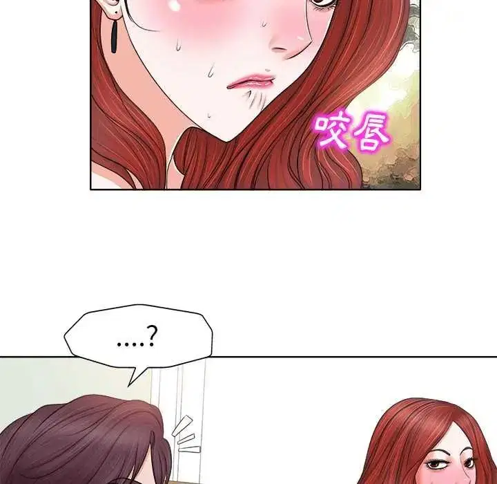 第13話