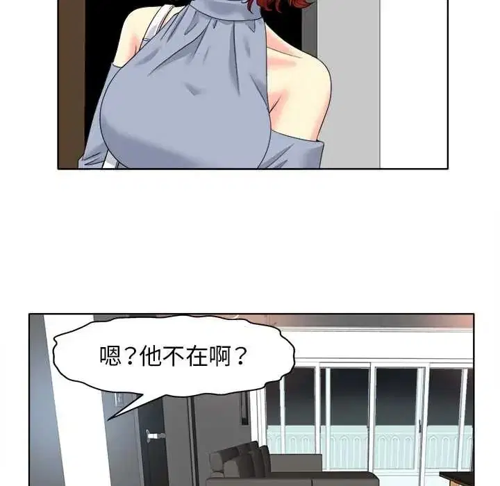 第13話