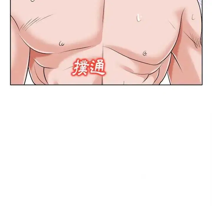 第14話