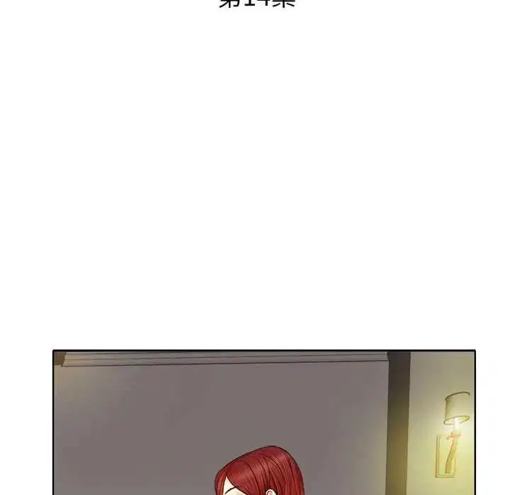 第14話