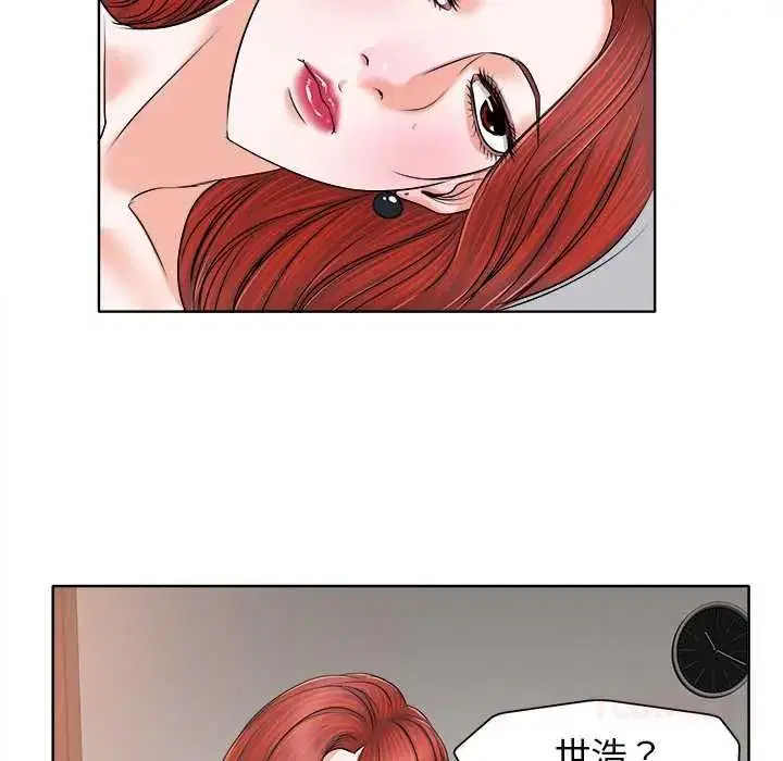 第14話