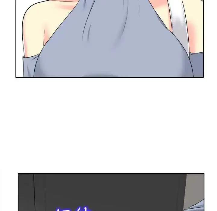 第14話