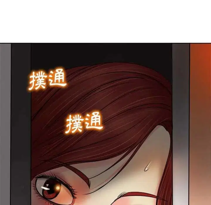 第14話