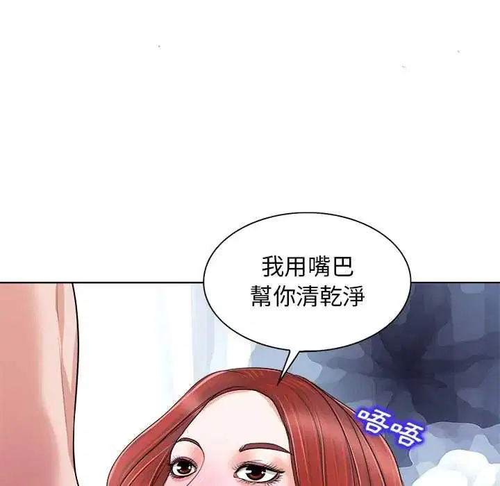 第14話