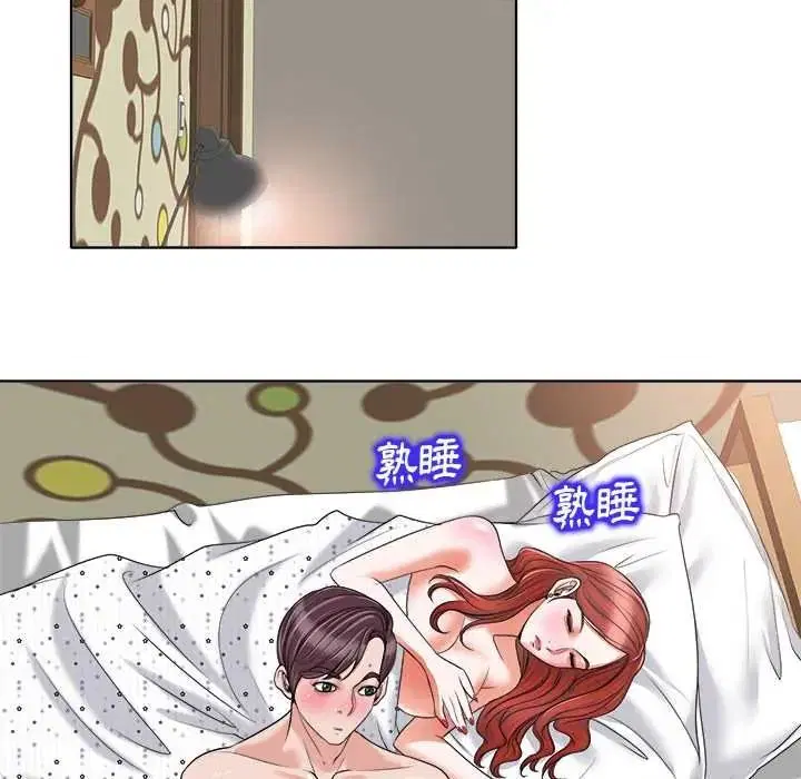 第14話