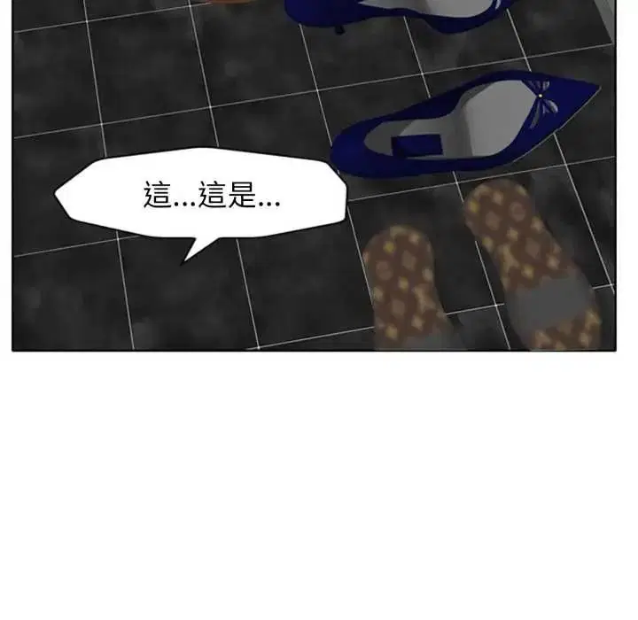 第14話