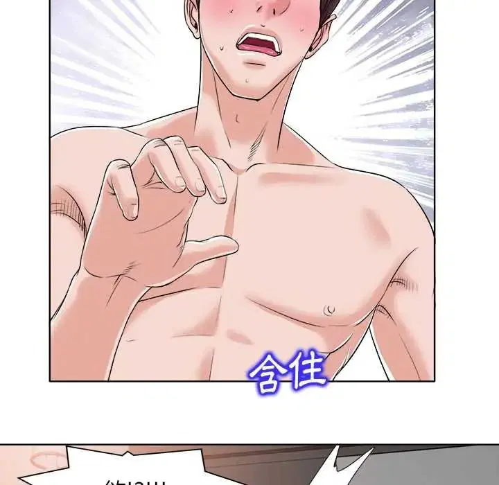 第14話