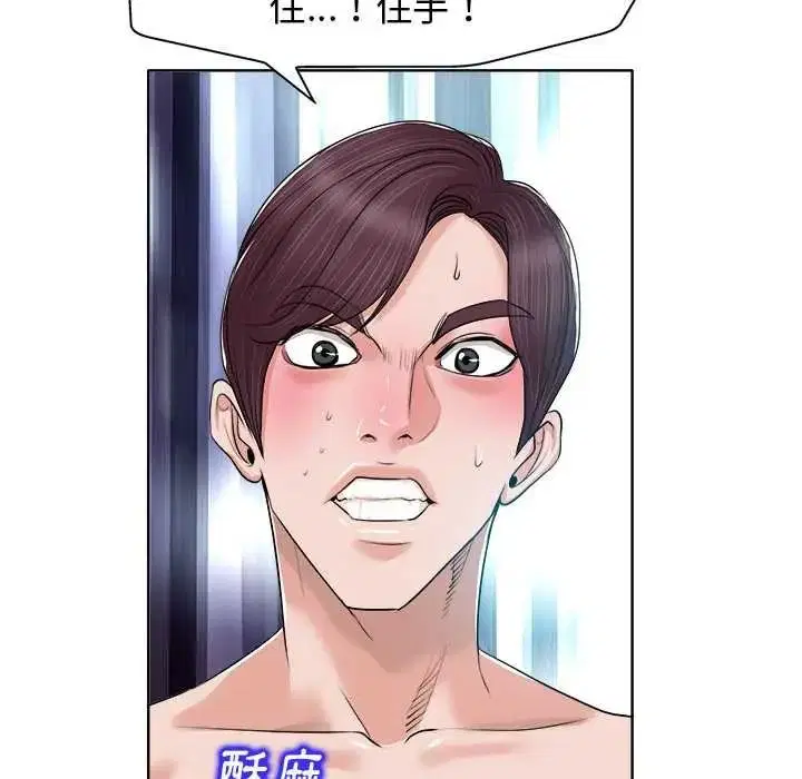 第14話