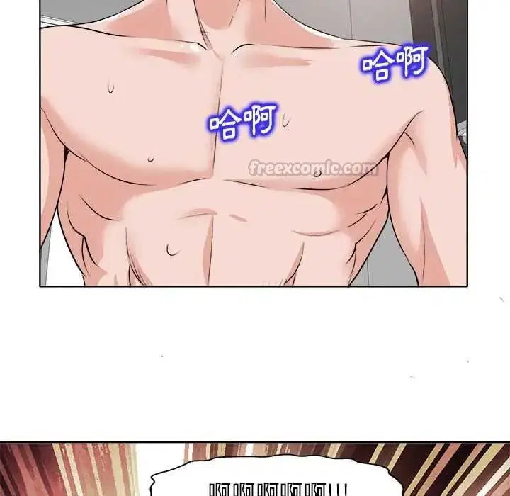第14話