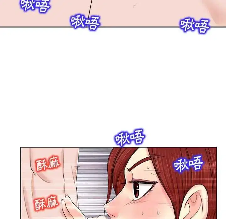 第14話