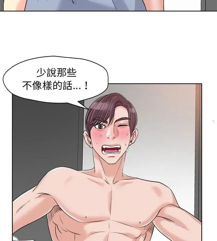 第15話